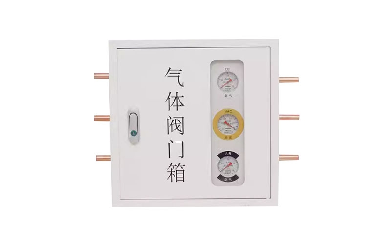 内江医用气体阀门箱